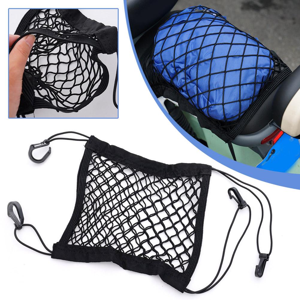 Car Motorcycle Seat Storage Me - Motorcycle Gear Companies recension och pris