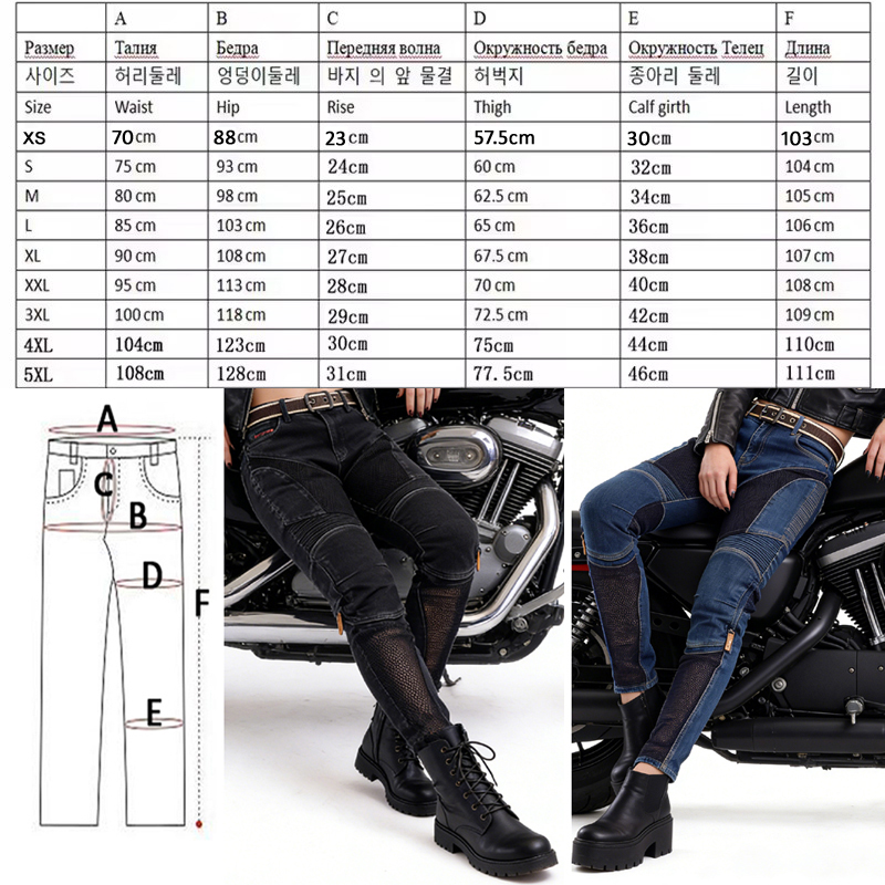Summer Riding Pants Women Kevl - Motorcycle Gear For Woman recension och pris