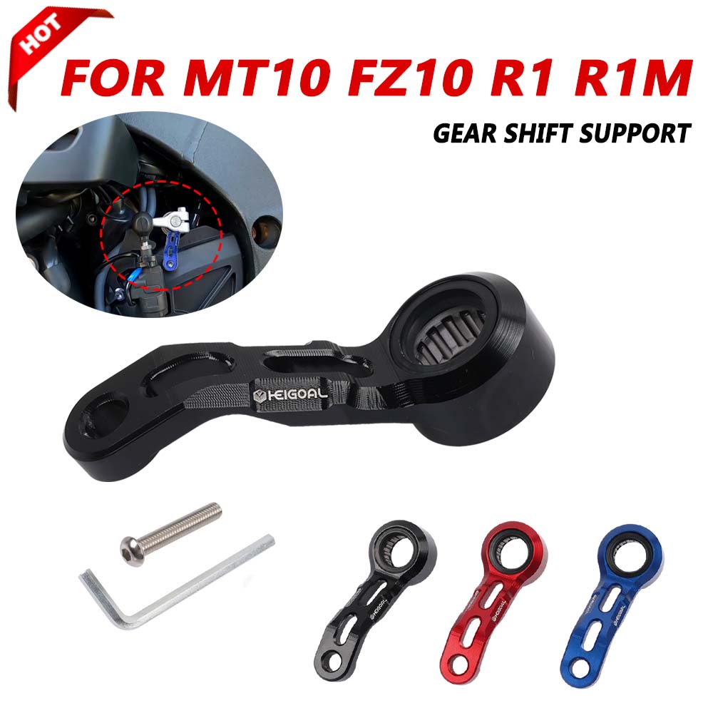 Gear Shift Support FOR Yamaha  - Motorcycle Gear Lever Extender recension och pris
