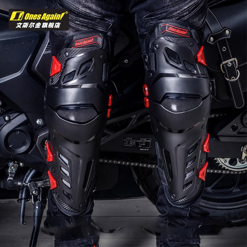 Ones again! MX Enduro Motocros - Motorcycle Gear For Woman recension och pris