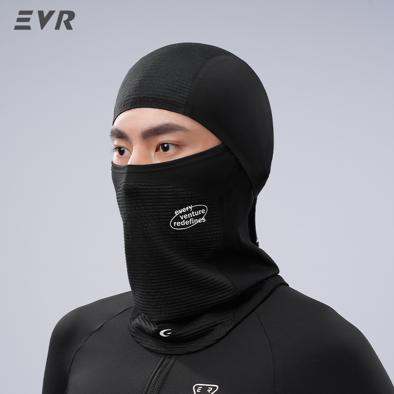 EVR Winter Wool Face Mask Neck - Motorcycle Gear For Woman recension och pris