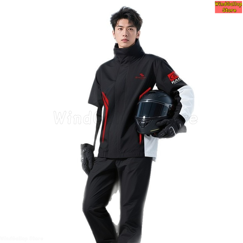 Motorcycle riding suit raincoa - Motorcycle Gear Mens recension och pris